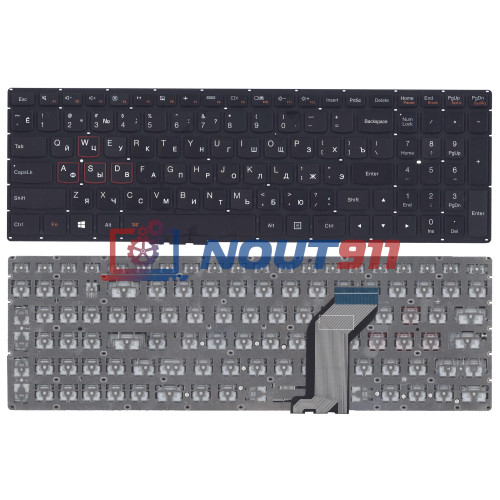 Клавиатура для ноутбука Lenovo IdeaPad Y700, Y700-15ISK, Y700-17IS (SN20H54506) без подсветки, черная