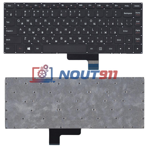 Клавиатура для ноутбука Lenovo IdeaPad Yoga 13 (SN20G91328) без рамки, черная