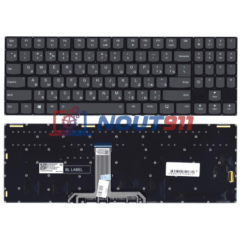 Клавиатура для ноутбука Lenovo Legion Y740-15, Y740-15IRHg (PK1312M7B31) с подсветкой, черная