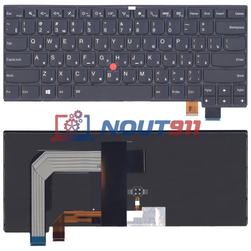 Клавиатура для ноутбука Lenovo Thinkpad T460S, T470S, T470P (00PA452) с подсветкой, черная