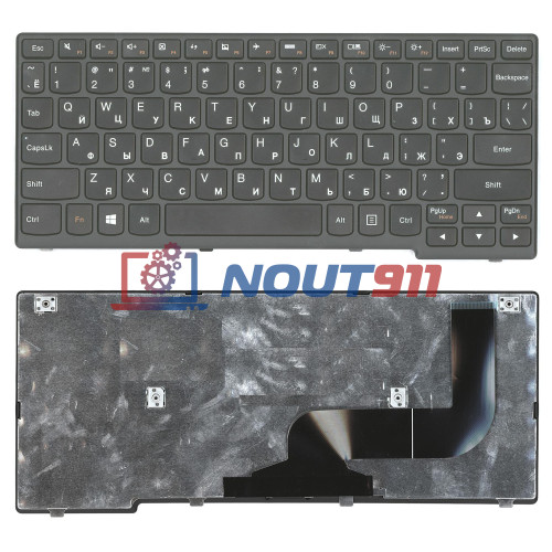 Клавиатура для ноутбука Lenovo IdeaPad Flex 10 S210, S215, S20-30 (PK130SS2A08) черная