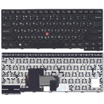 Клавиатура для ноутбука Lenovo ThinkPad E450, E455, E450C (PK130TR1A00) черная