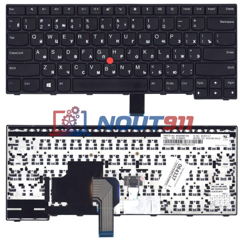 Клавиатура для ноутбука Lenovo Thinkpad E470, E475, E470c (01AX040) с указателем, черная