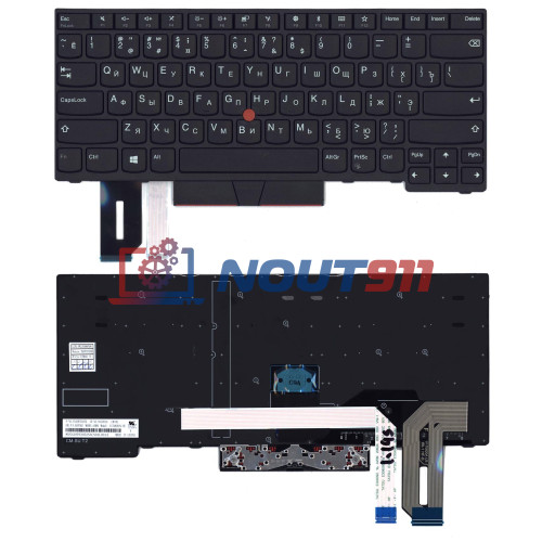 Клавиатура для ноутбука Lenovo ThinkPad E480, E485, L390, L480 (01YP502) черная