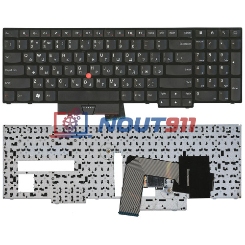 Клавиатура для ноутбука Lenovo ThinkPad Edge E530, E535, E530c (0C01700) черная