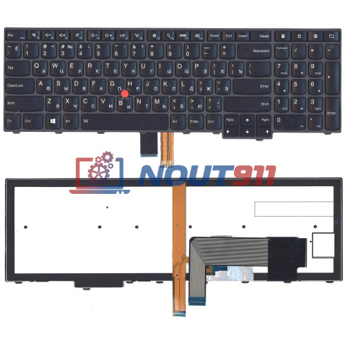 Клавиатура для ноутбука Lenovo ThinkPad Edge E531, E540, L570, T560 (04Y2426) с подсветкой, чёрная