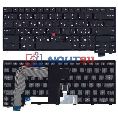 Клавиатура для ноутбука Lenovo Thinkpad T460S T470S черная без подсветки