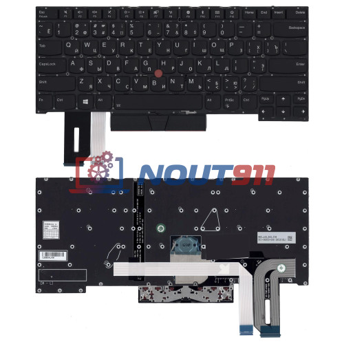 Клавиатура для ноутбука Lenovo ThinkPad X1 Extreme 2nd Gen, P1 X1 Extreme Gen1 (SN20R58769) с подсветкой, черная