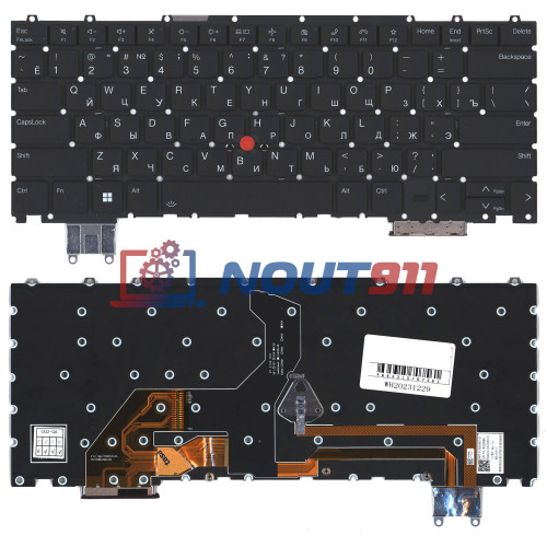 Клавиатура для ноутбука Lenovo ThinkPad Z16 Gen 1 (5M11J13479) без рамки с подсветкой, черная
