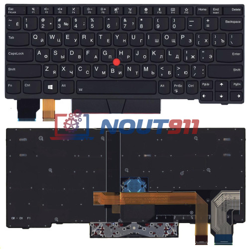 Клавиатура для ноутбука Lenovo X280, X390, X395 (01YP222) с подсветкой и указателем, черная