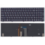 Клавиатура для ноутбука Lenovo Y500, Y500N, Y500NT, Y510p, Y500NT-ISE (25205474) с подсветкой, черная