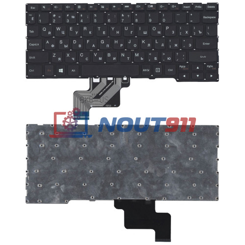 Клавиатура для ноутбука Lenovo Yoga 3 11 300-11IBR, 300-11IBY, 700-11ISK (SN20H02892) черная