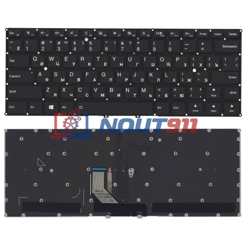 Клавиатура для ноутбука Lenovo Yoga 5 pro Yoga 910, 910-13IKB (PK131221A05) без рамки с подсветкой, черная