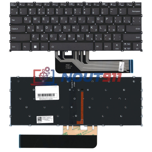 Клавиатура для ноутбука Lenovo Yoga 6 13ABR8 (PT3SB-RU) черная