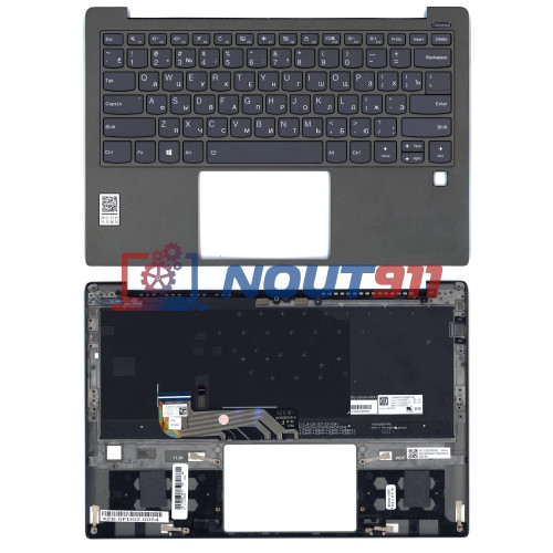 Клавиатура для ноутбука Lenovo Yoga 730-13IKB, 730-15IKB (SN20Q40624) с подсветкой, черная