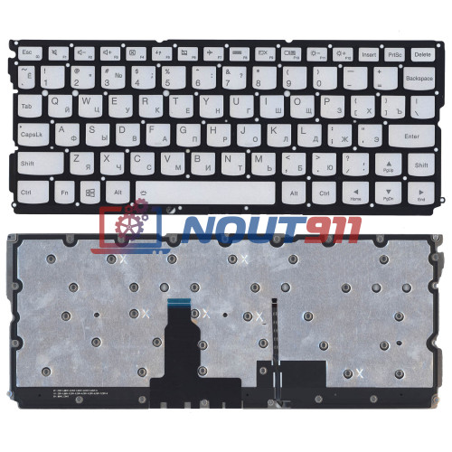 Клавиатура для ноутбука Lenovo Yoga 900S, 900S-12ISK (SN20K09907) без рамки, с подсветкой, серебристая