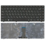 Клавиатура для ноутбука Lenovo G480 черная с черной рамкой