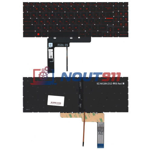 Клавиатура для ноутбука MSI Katana GF66 GF76 MS-17L1 черная с подсветкой