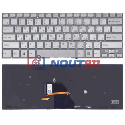 Клавиатура для ноутбука Sony FIT14, SVF14, SVF14a (149239161RU) с подсветкой, серебристая