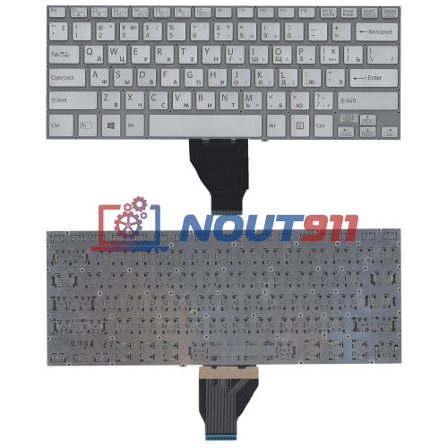 Клавиатура для ноутбука Sony Vaio Fit 14E, SVF14A (AEGD5U010203A) с подсветкой без рамки, серебристая