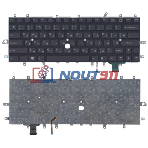 Клавиатура для ноутбука Sony Vaio SVD11, D11 (149053611US) с подсветкой, черная