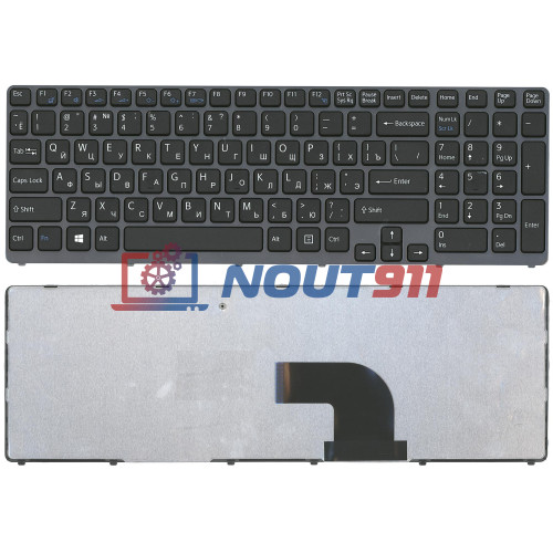 Клавиатура для ноутбука Sony Vaio E15, E17, SVE15, SVE17 (149156011US) черная