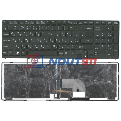 Клавиатура для ноутбука Sony Vaio SVE17, SVE1712, SVE1713, SVE17122CXB (V133930AS3RU3A) с подсветкой, черная
