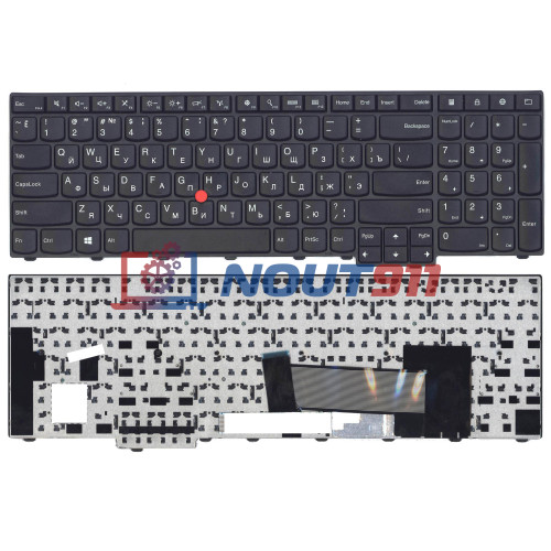 Клавиатура для ноутбука Lenovo ThinkPad Edge E531, L560, L570, T540P, T540 (04Y2426) черная