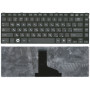 Клавиатура для ноутбука Toshiba L800, L830, M840, M845, P840 (9Z.N7SSQ.001) с черной рамкой, черная