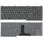 Клавиатура для ноутбука Toshiba Tecra A11 (G83C000AQ2US) черная