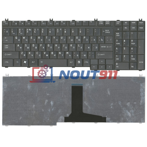 Клавиатура для ноутбука Toshiba Tecra A11 (G83C000AQ2US) черная