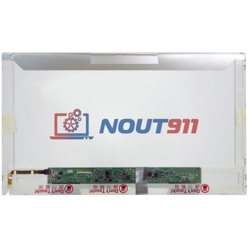 Матрица (экран) для ноутбука 15,6" AU Optronics (AUO), B156XTN02.6, LED, 30pin eDP, HD (1366x768), матовая, разъем слева