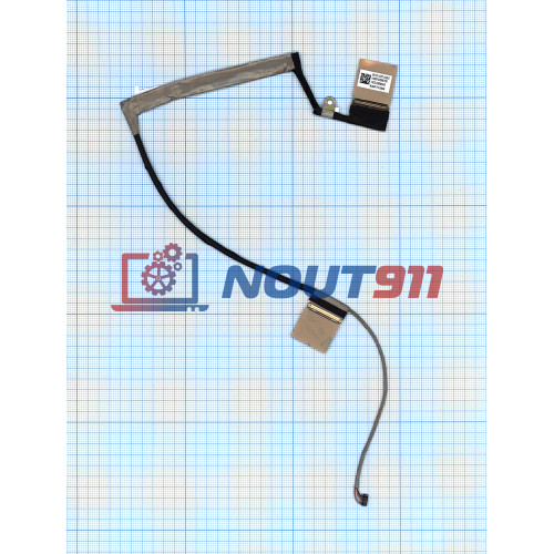 Шлейф матрицы для ноутбука Asus X512 X512UF X512FL X512UF X512FA