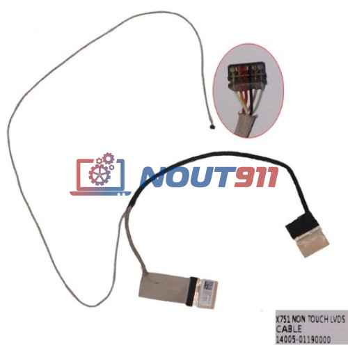Шлейф матрицы для ноутбука Asus X751 X751L F751 40-pin без тачскрина