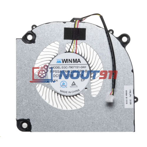 Вентилятор (кулер) для ноутбука Clevo V150PNP, Hasee Z7T-DA5NP, Ardor Neo G15, Machenike F117-7P CPU (EGC-79071S1-0AH) 5V 0,5A, 4-pin, втулка, черный