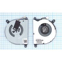 Кулер (вентилятор) для ноутбука HP ProBook 430 G2, 15-4000EA, 15-4010NR (768199-001) 12V 0,5A, 4-pin, втулка, черный