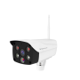 4G/LTE видеокамера VSTARCAM C8852G 2Мп внешняя c sim картой - ИК подсветка - двусторонняя аудиосвязь - microSD белая