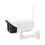 4G/LTE видеокамера VSTARCAM C8852G 2Мп внешняя c sim картой - ИК подсветка - двусторонняя аудиосвязь - microSD белая
