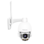 Wi-Fi видеокамера VSTARCAM C8865-x5 2МП внешняя поворотная Wi-Fi камера c 5-x кратным оптическим зумом