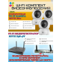 Wi-Fi Комплект видеонаблюдения EZVIZ на 3 камеры видеонаблюдения - 2Мп Full HD 1920x1080P (CS-X5S-4W + 3хCS-H6c) 2.4 ГГц Поворотная камера до 340 гр Двусторонняя аудиосвязь, ИК до 10м, угол 85гр