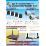 Wi-Fi Комплект видеонаблюдения EZVIZ на 6 камер видеонаблюдения - 2Мп Full HD 1920x1080P (CS-X5S-8W + 2хCS-H3c + 4хCS-H1c) 2.4 ГГц IP67, Двусторонняя аудиосвязь, ИК до 30м, угол 125гр