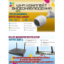 Wi-Fi Комплект видеонаблюдения EZVIZ на 1 камеру видеонаблюдения - 2Мп Full HD 1920x1080P (CS-X5S-4W + 1хCS-H3c) 2.4 ГГц IP67 ИК до 30м, угол 125гр