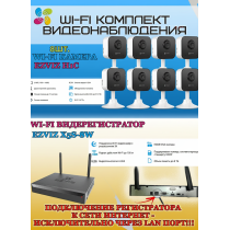 Wi-Fi Комплект видеонаблюдения EZVIZ на 8 камер видеонаблюдения - 2Мп Full HD 1920x1080P (CS-X5S-8W + 8хCS-H1c) 2.4 ГГц Двусторонняя аудиосвязь, ИК до 10м, угол 108гр