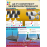 Wi-Fi Комплект видеонаблюдения EZVIZ на 8 камер видеонаблюдения - 2Мп Full HD 1920x1080P (CS-X5S-8W + 3хCS-H3c + 5хCS-H1c) 2.4 ГГц IP67, Двусторонняя аудиосвязь, ИК до 30м, угол 125гр